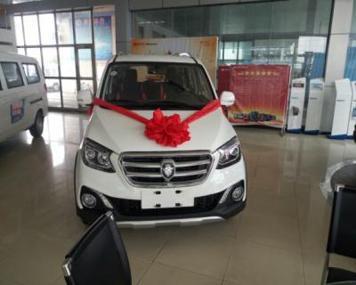 展车