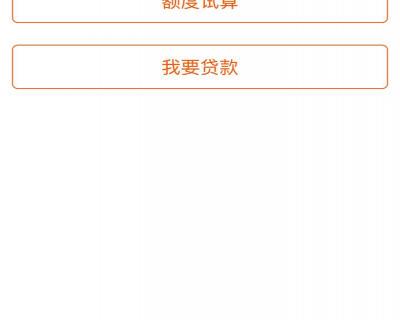 给我五分钟让...