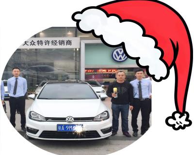 交车
