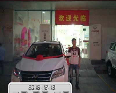 交车