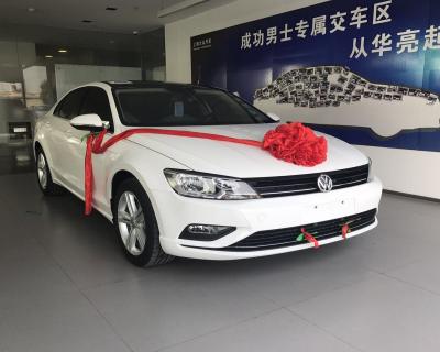 展车