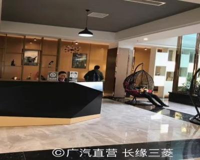 店主