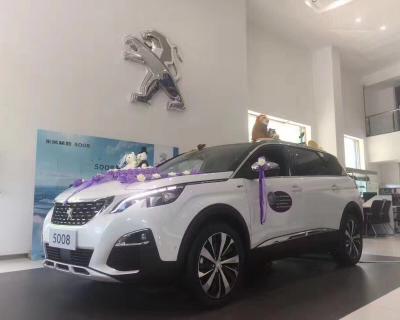 展车