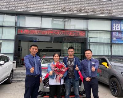 交车