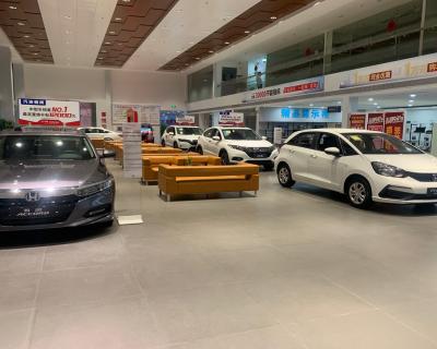 展厅
