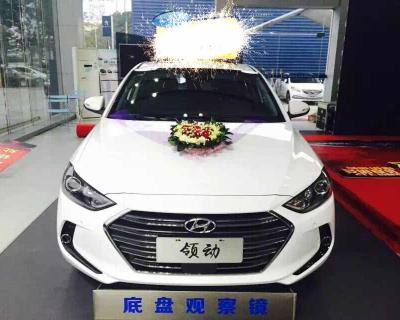 展车