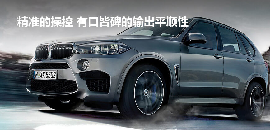 墨版宝马X5M汽油-1.jpg