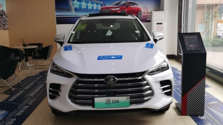 比亚迪网益汽车