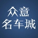郭佳